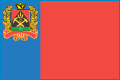Оспорить решение ЖСК - Таштагольский городской суд Кемеровской области